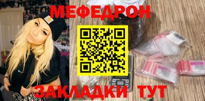 apvp Старая Купавна