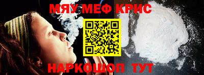 apvp Старая Купавна
