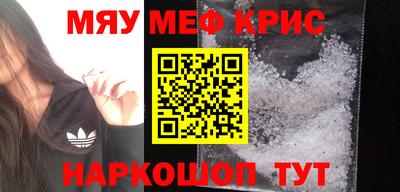 дживик Среднеуральск