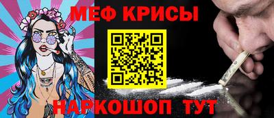 apvp Старая Купавна