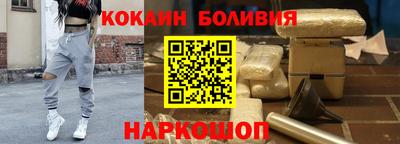 дживик Среднеуральск