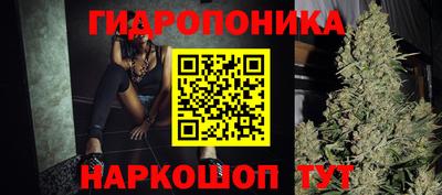 дживик Среднеуральск