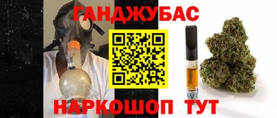 apvp Старая Купавна