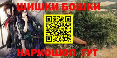MESCALINE Тверь