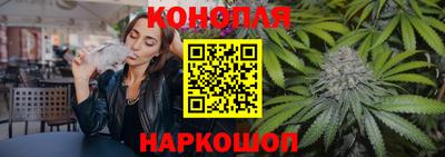МДМА Татарск