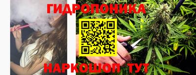дживик Среднеуральск