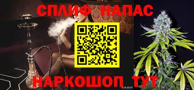 apvp Старая Купавна