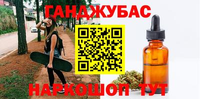 apvp Старая Купавна
