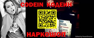 apvp Старая Купавна