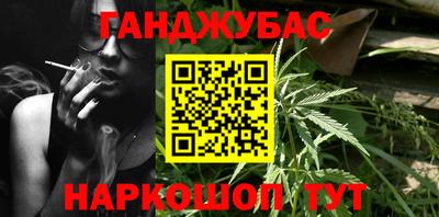 дживик Среднеуральск