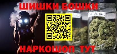 дживик Среднеуральск