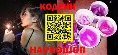 MESCALINE Тверь