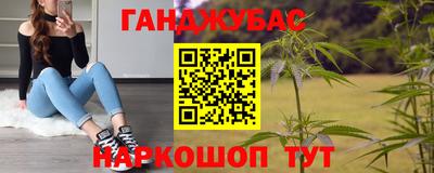 мдма Тара