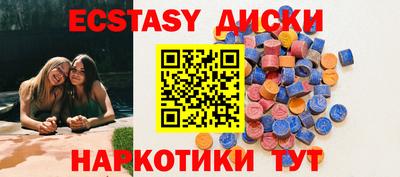 дживик Среднеуральск