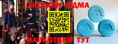 дживик Среднеуральск