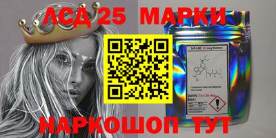 MESCALINE Тверь