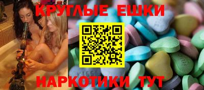 apvp Старая Купавна