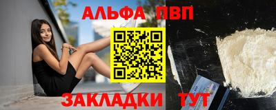 дживик Среднеуральск