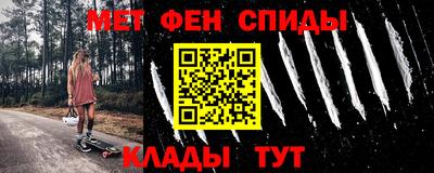 мдма Тара