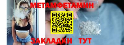 дживик Среднеуральск