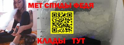 apvp Старая Купавна