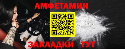 мдма Тара
