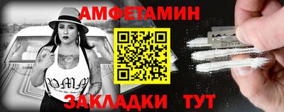 apvp Старая Купавна