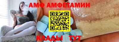 дживик Среднеуральск