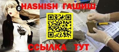 apvp Старая Купавна