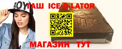 дживик Среднеуральск