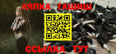 дживик Среднеуральск