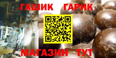 МДМА Татарск