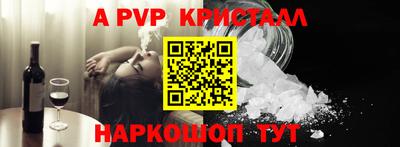 дживик Среднеуральск
