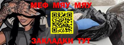apvp Старая Купавна