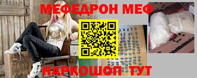 MESCALINE Тверь